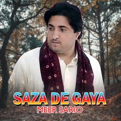 Saza De Gaya-GwA9ZzhoWGE