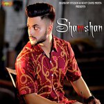 Shamshan