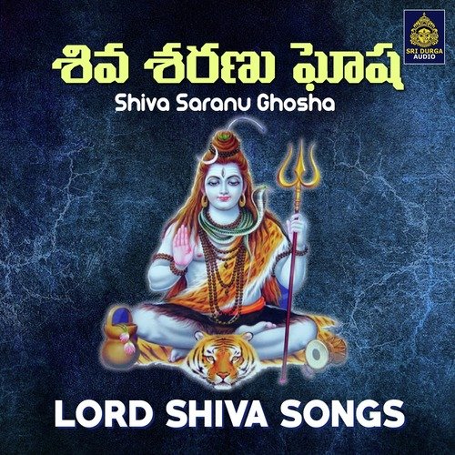Shiva Saranu Ghosha