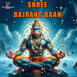 Shree Bajrang Baan-SAMbaR9Vdlw