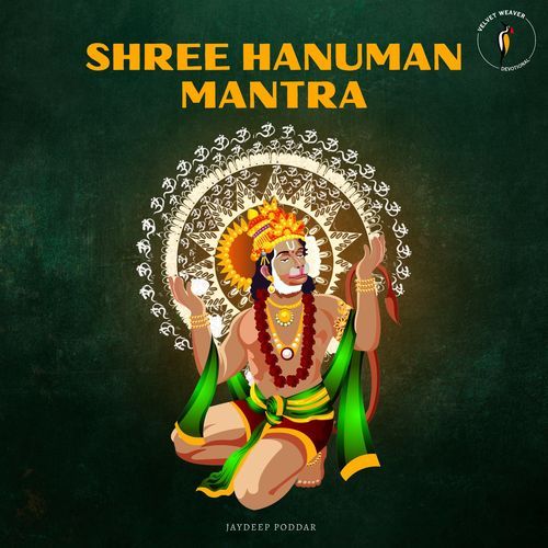 Shree Hanuman Mantra