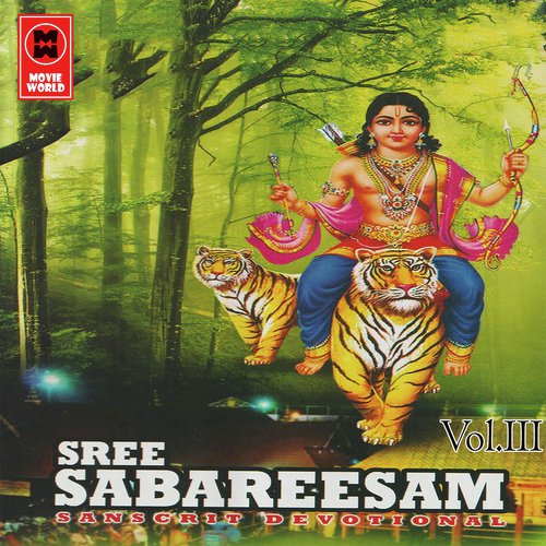 Sree Sabareesam Vol 3