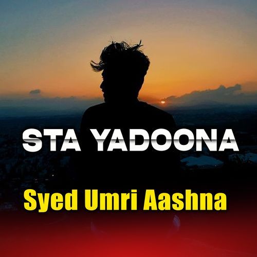 Sta Yadoona