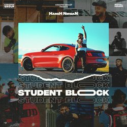 Student Block-IxgDbhlVWAc