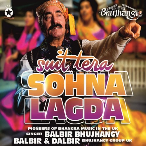 Suit Tera Sohna Lagda_poster_image