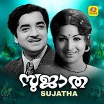 Sujatha (Original Motion Picture Soundtrack)