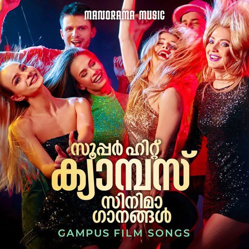 Super Hit Campus Film Songs