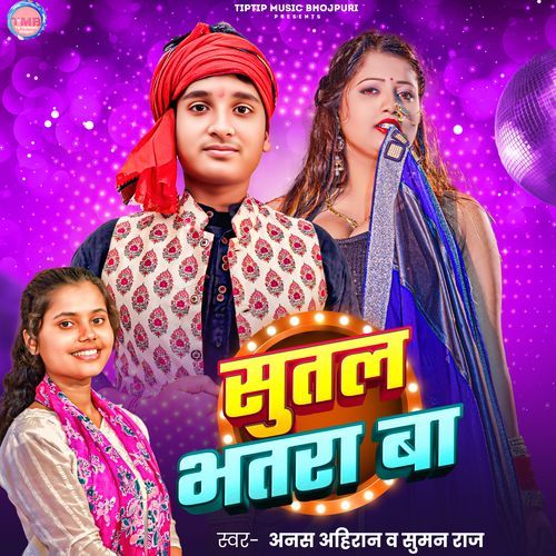 Sutal Bhatra Ba