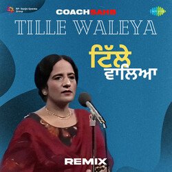 Tille Waleya - Remix-OzgGXCd2WGA