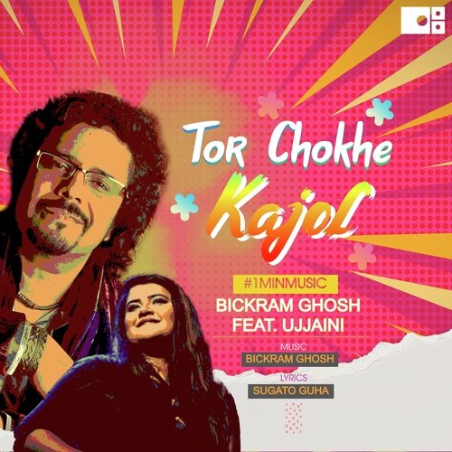 Tor Chokhe Kajol - 1 Min Music