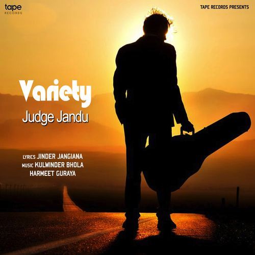 Variety