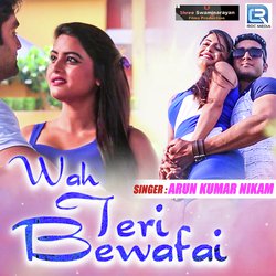 Wah Teri Bewafai-QSYich91TWo