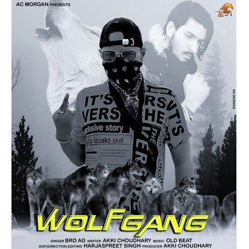 Wolf Gang