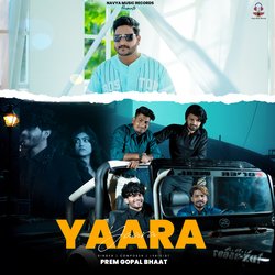 Yaara-ERAJYyFiWF8