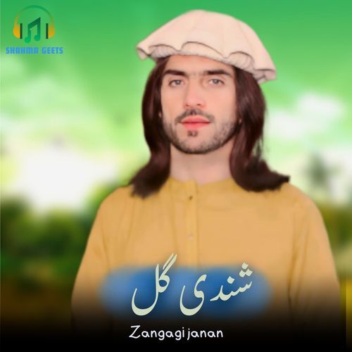 Zangagi Janan