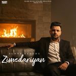 Zimedariyan