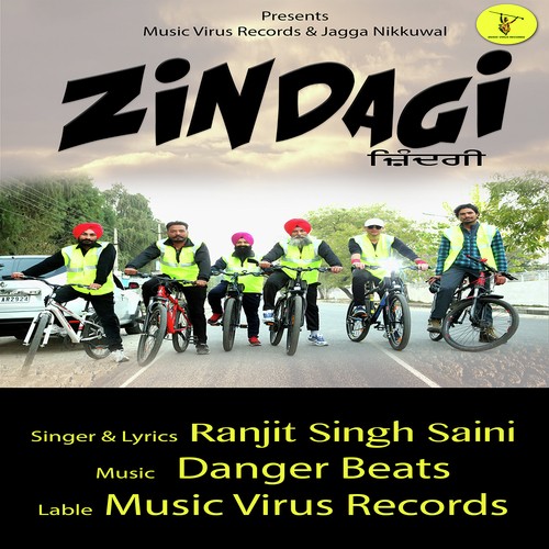 Zindagi