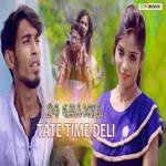 24 Ghanta Tate Time Deli