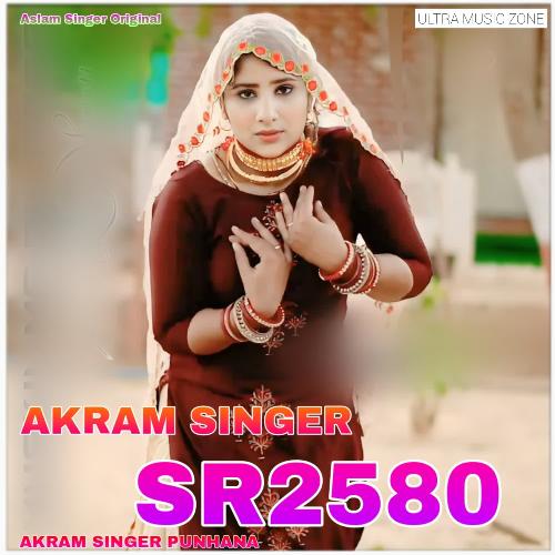 AKRAM SINGER SR2580