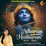 Adharam Madhuram