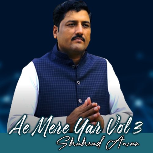 Ae Mere Yar, Vol. 03