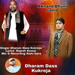 Akhand Dhuni Sahib-QhI6CAcBeAc