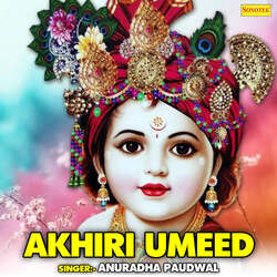 Akhiri Umeed-FSAlaERaZFk