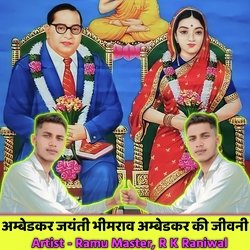 Ambedkar Jayanti Bhimrao Ambedkar Ki Jiwani-CBIgV0wIckY