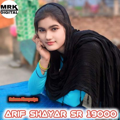 Arif Shayar Sr 19000