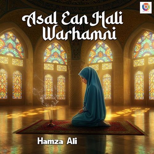 Asal ean Hali Warhamni