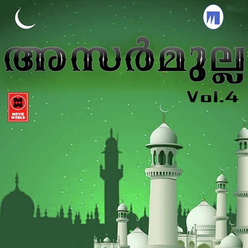 Asar Mulla Vol 4