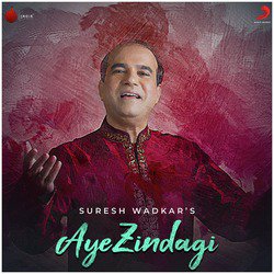 Aye Zindagi - Single