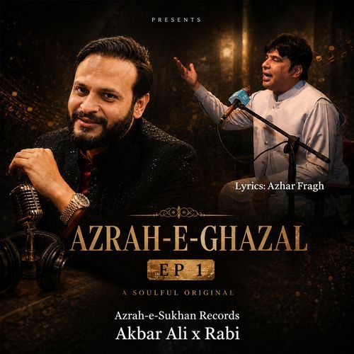 Azrah-e-Ghazal Ep 1