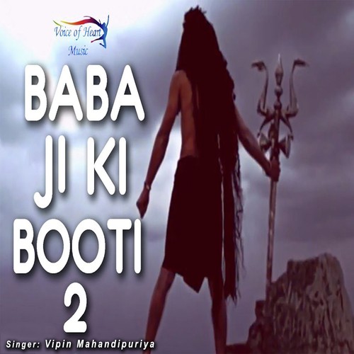 Baba Ji Ki Booti 2