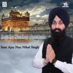 Baitha Sodhi Patshah-KhseAxIBUEo