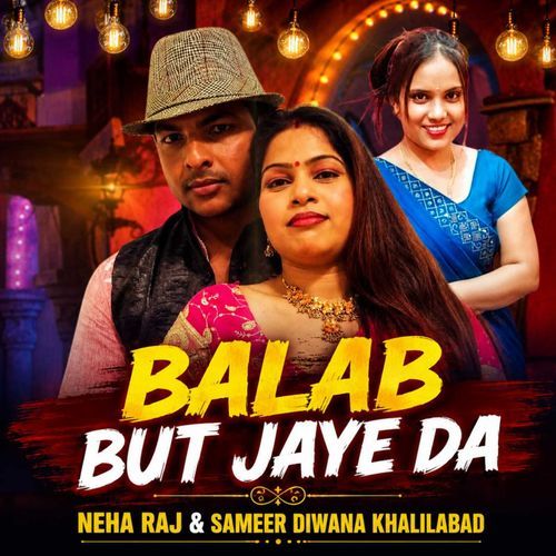 Balab but Jaye Da