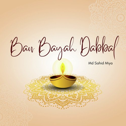 Ban Bayah Dabbal