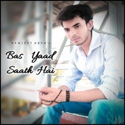 Bas Yaad Saath Hai-RzFGZC4Fflk