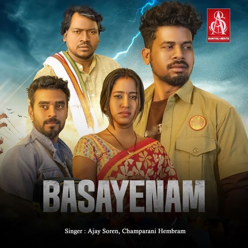 Basayenam