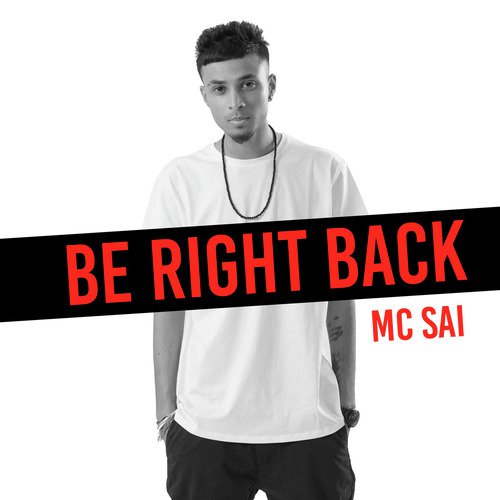 Be Right Back_poster_image