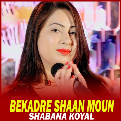 Bekadre Shaan Moun