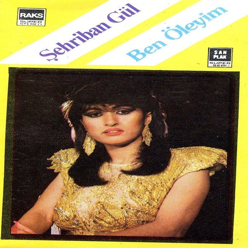 Gülen de cover art