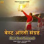 Best Aarti Sangrah