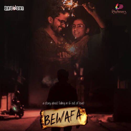 Bewafa