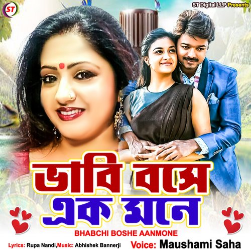 Bhabchi Boshe Aanmone