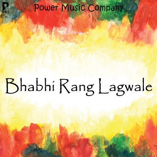 Bhabhi Rang Lagwale