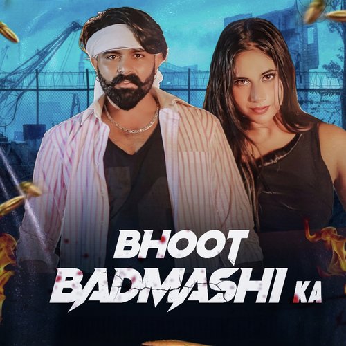 Bhoot Badmashi Ka