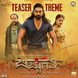 Bicchugatthi (Teaser Theme)-Iz8KSS55W38