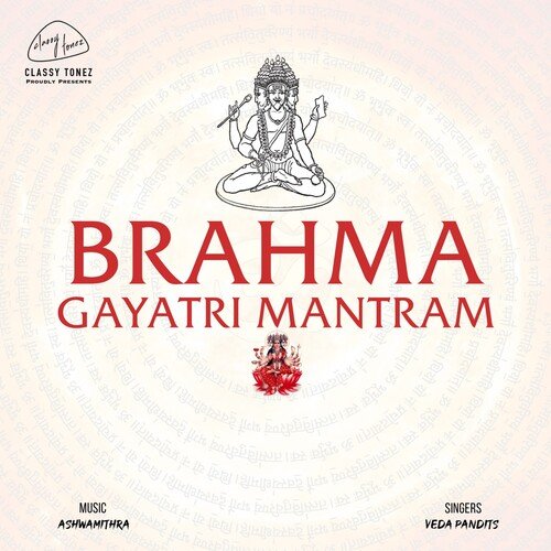 Brahma Gayatri Mantram