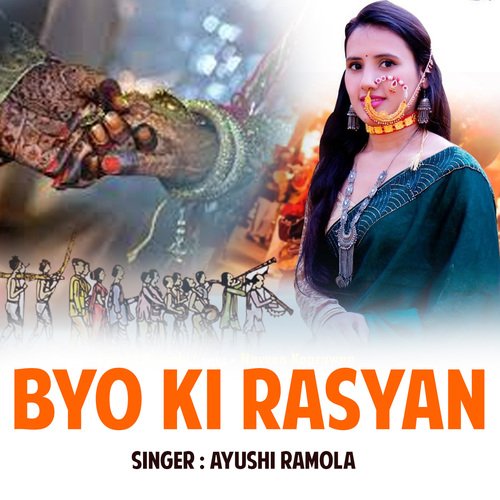 Byo Ki Rasyan (Garhwali Song)